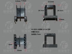 EI35-16非標 12*16王字骨架